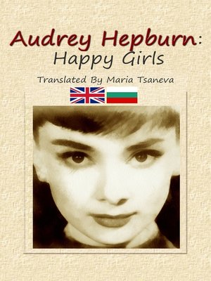 cover image of Audrey Hepburn